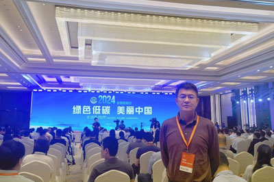 共筑绿色未来，领跑低碳技术新潮流｜ 洛阳升博体育环境受邀参加2024年“全国低碳日”国家重点低碳技术推广